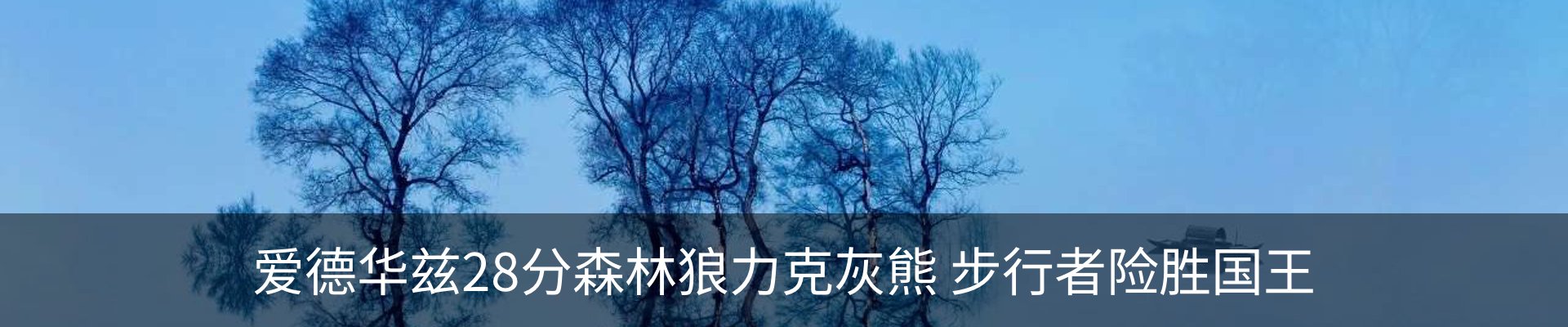 资讯中心