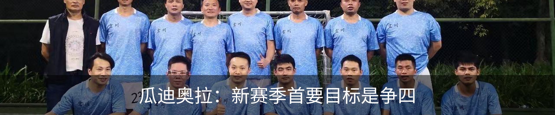 资讯中心