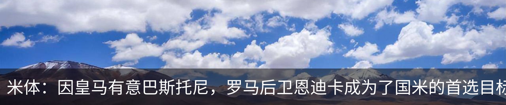 资讯中心