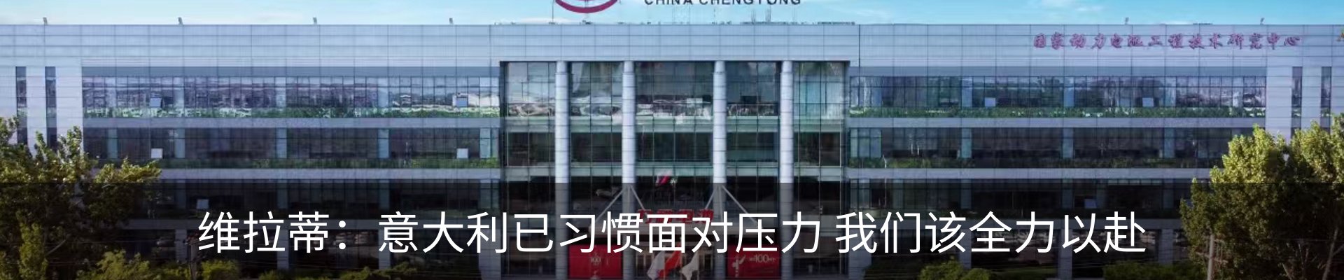 资讯中心