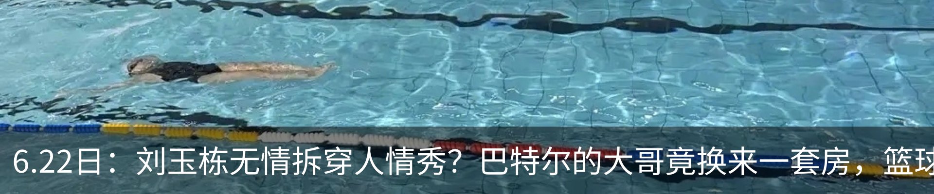 资讯中心